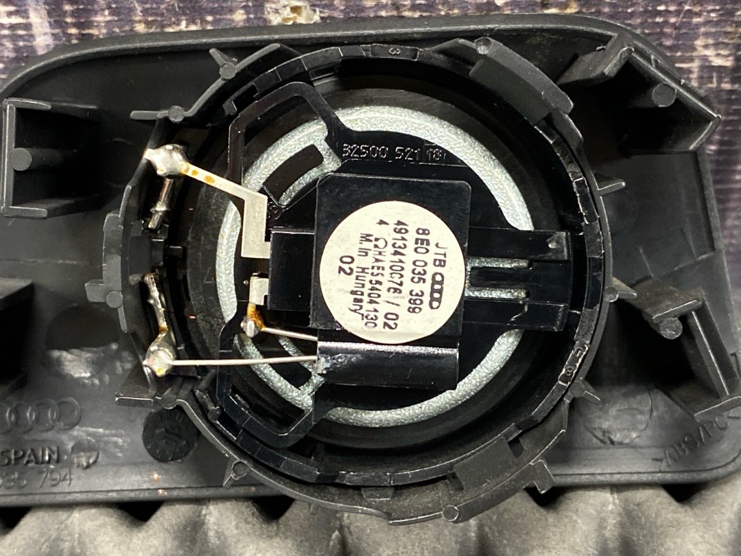 Динамик, 790 рублей, Красноярск