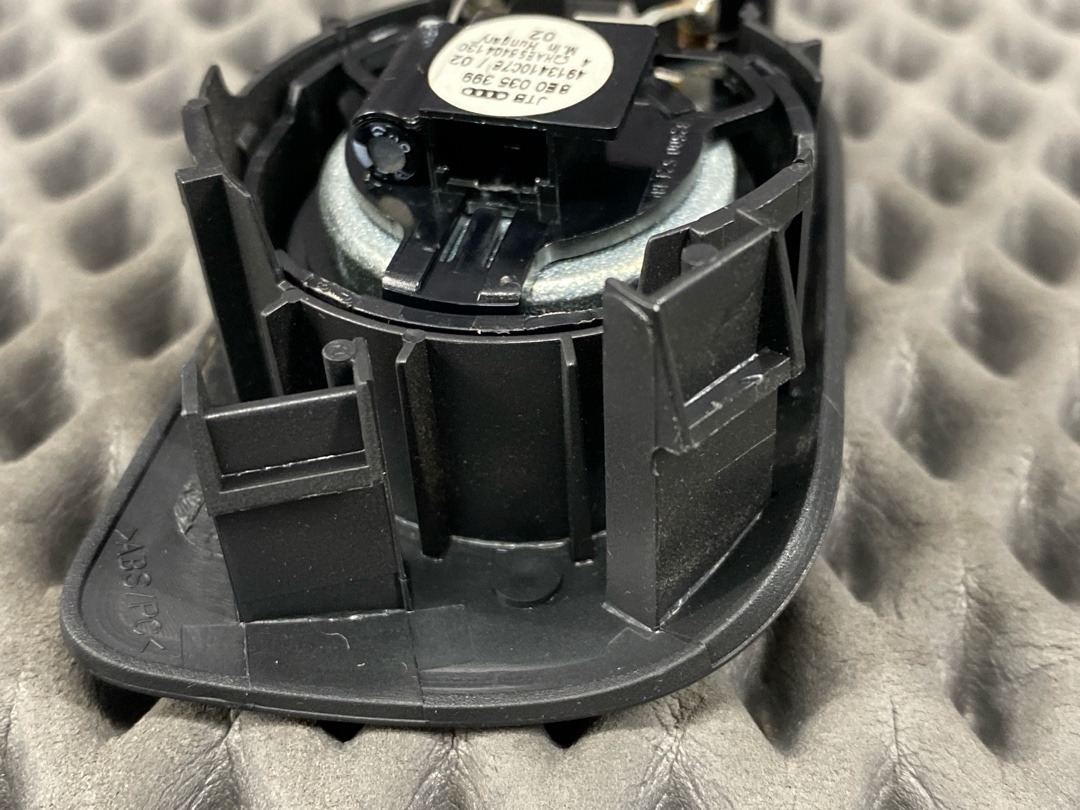 Динамик, 790 рублей, Красноярск