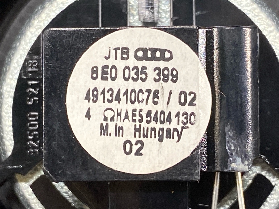 Динамик, 790 рублей, Красноярск