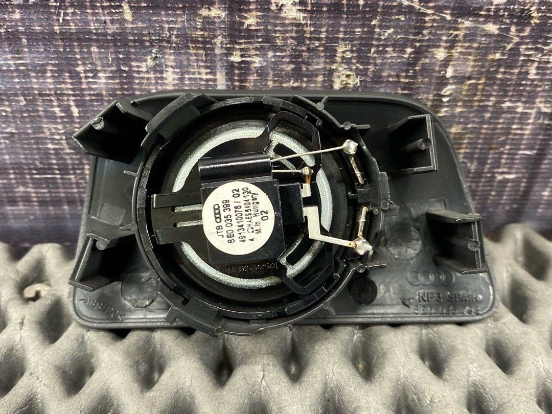 Динамик, 790 рублей, Красноярск