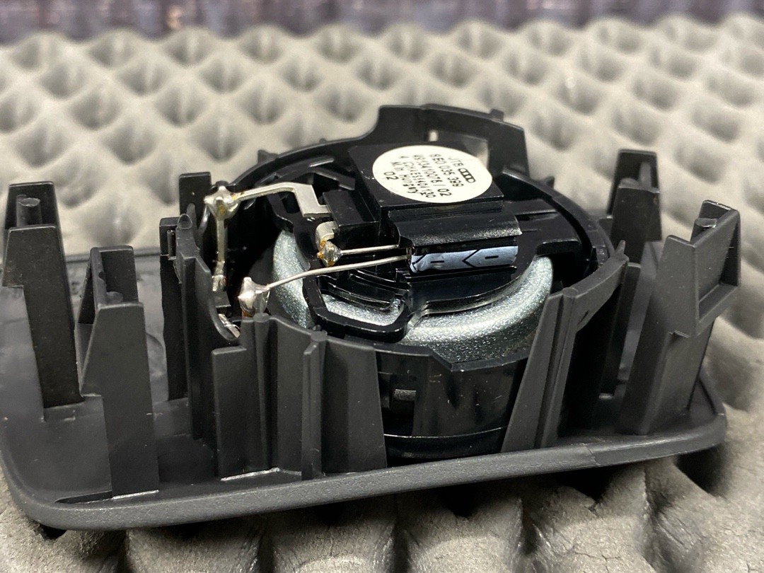 Динамик, 790 рублей, Красноярск