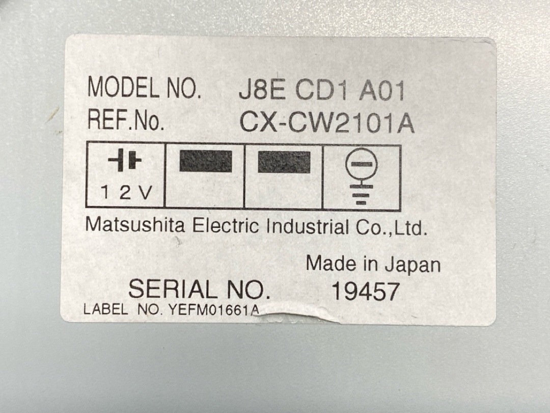 CD-чейнджер, 1940 рублей, Красноярск