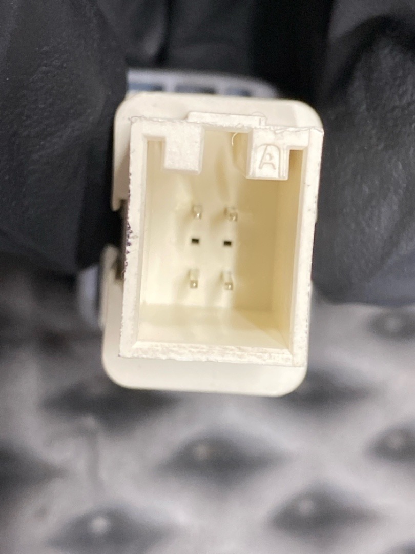 Кнопка ESP, 360 рублей, Красноярск