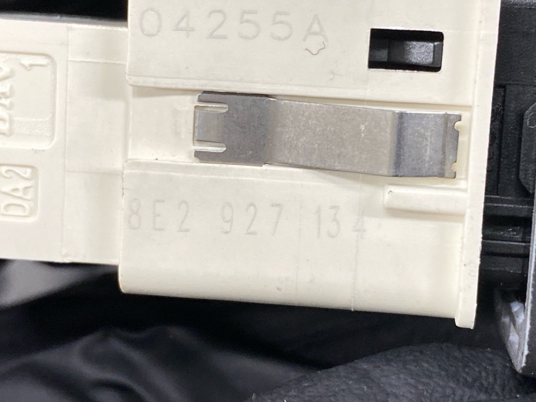 Кнопка ESP, 360 рублей, Красноярск