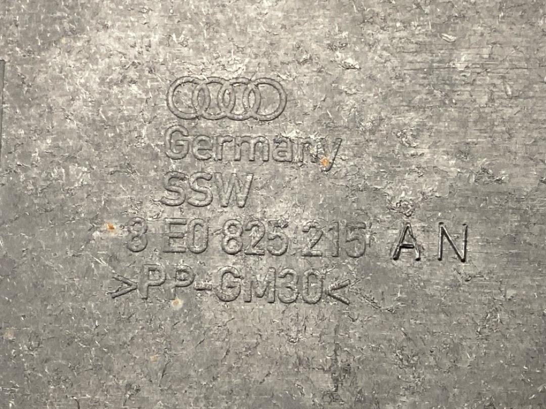 Защита днища, 1170 рублей, Красноярск