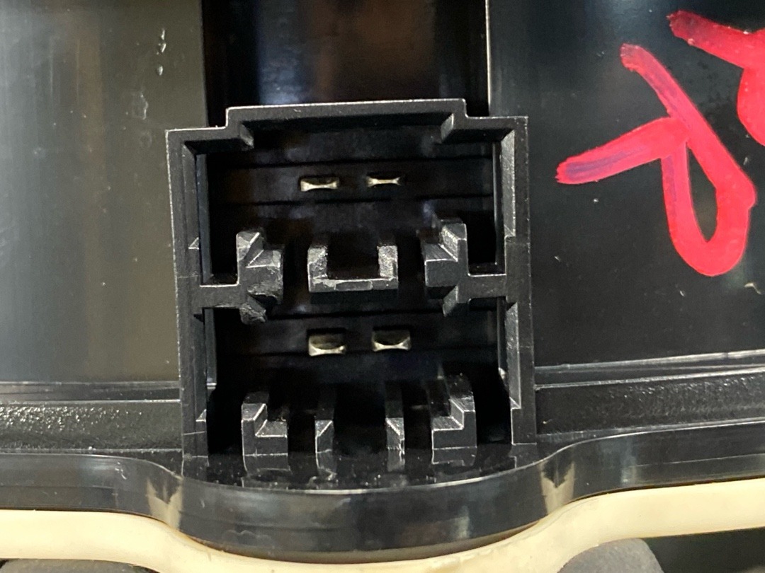 Динамик, 1070 рублей, Красноярск