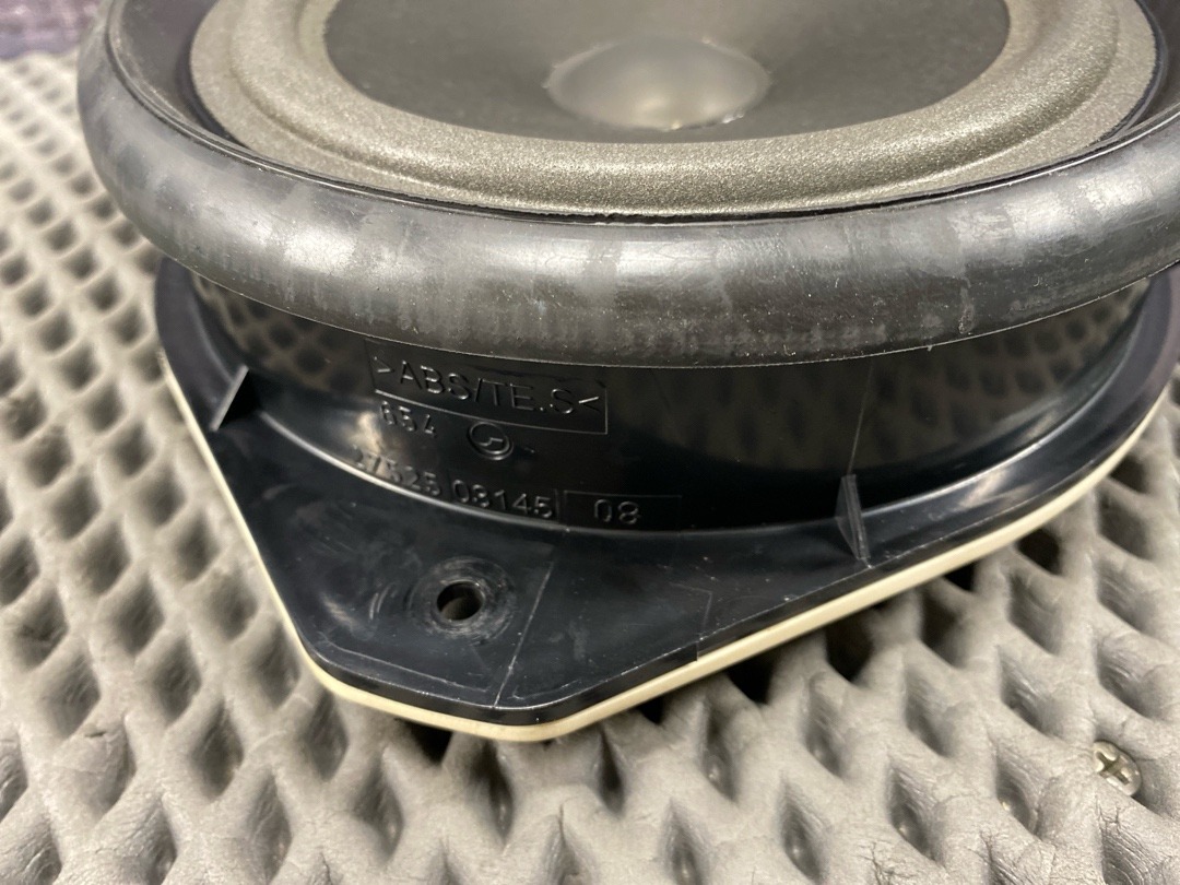 Динамик, 1070 рублей, Красноярск