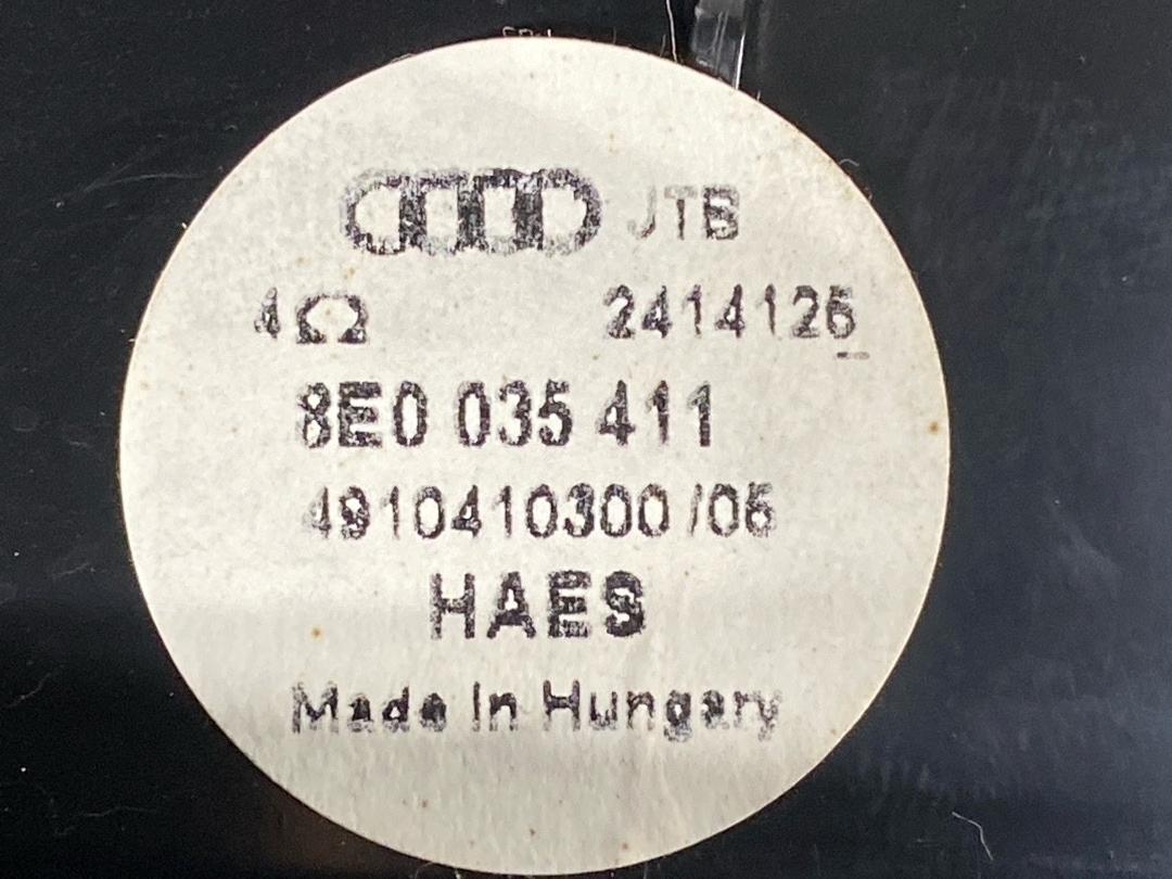 Динамик, 1070 рублей, Красноярск