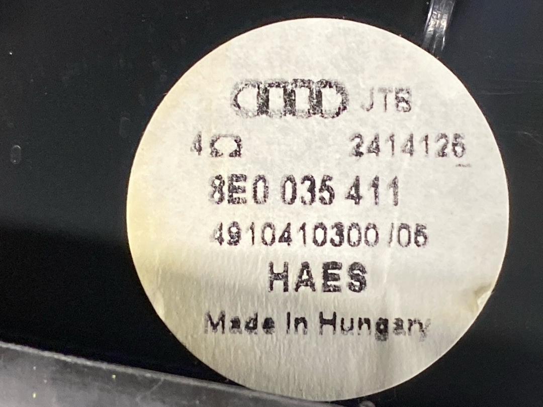 Динамик, 1070 рублей, Красноярск