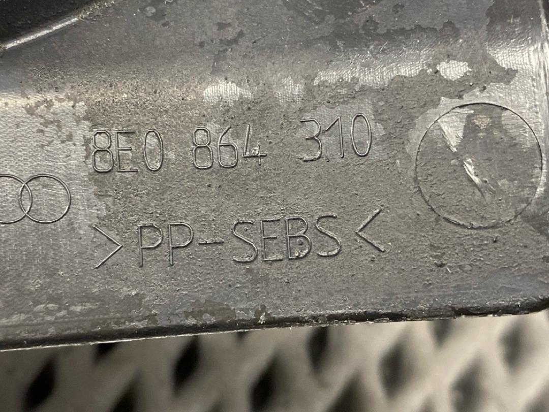 Кожух рулевой рейки, 740 рублей, Красноярск