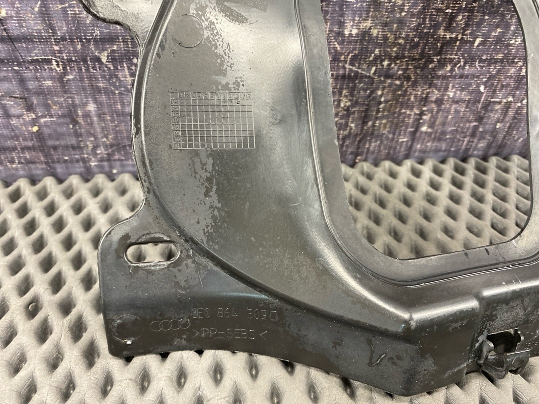 Кожух рулевой рейки, 740 рублей, Красноярск