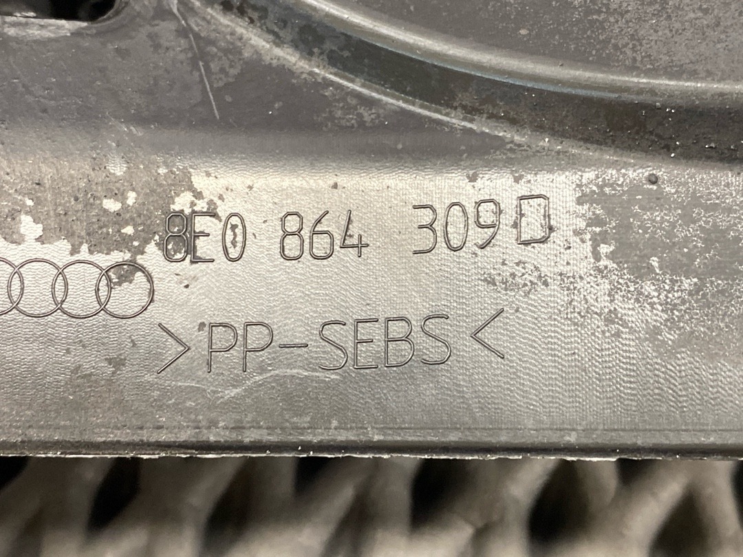 Кожух рулевой рейки, 740 рублей, Красноярск