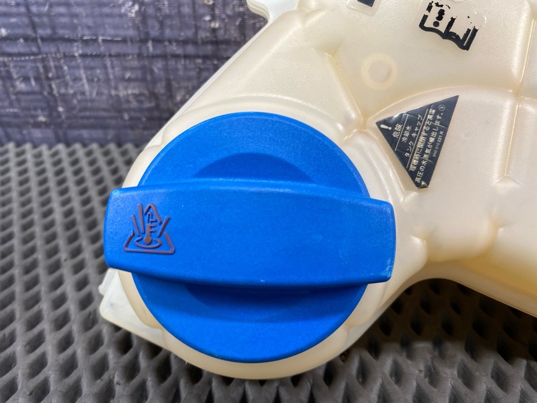 Бачок расширительный, 1980 рублей, Красноярск