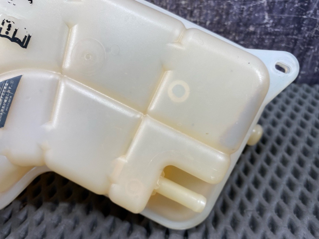 Бачок расширительный, 1980 рублей, Красноярск