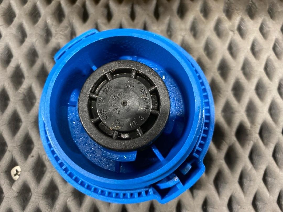 Бачок расширительный, 1980 рублей, Красноярск