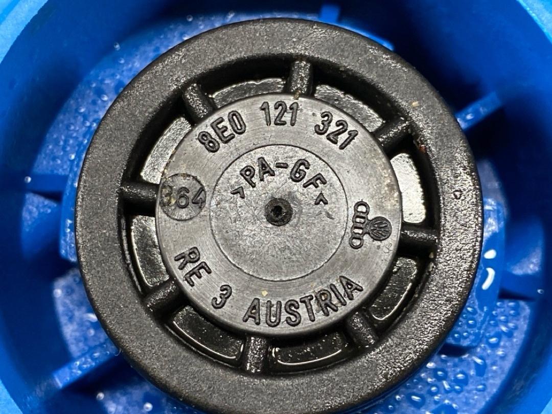 Бачок расширительный, 1980 рублей, Красноярск