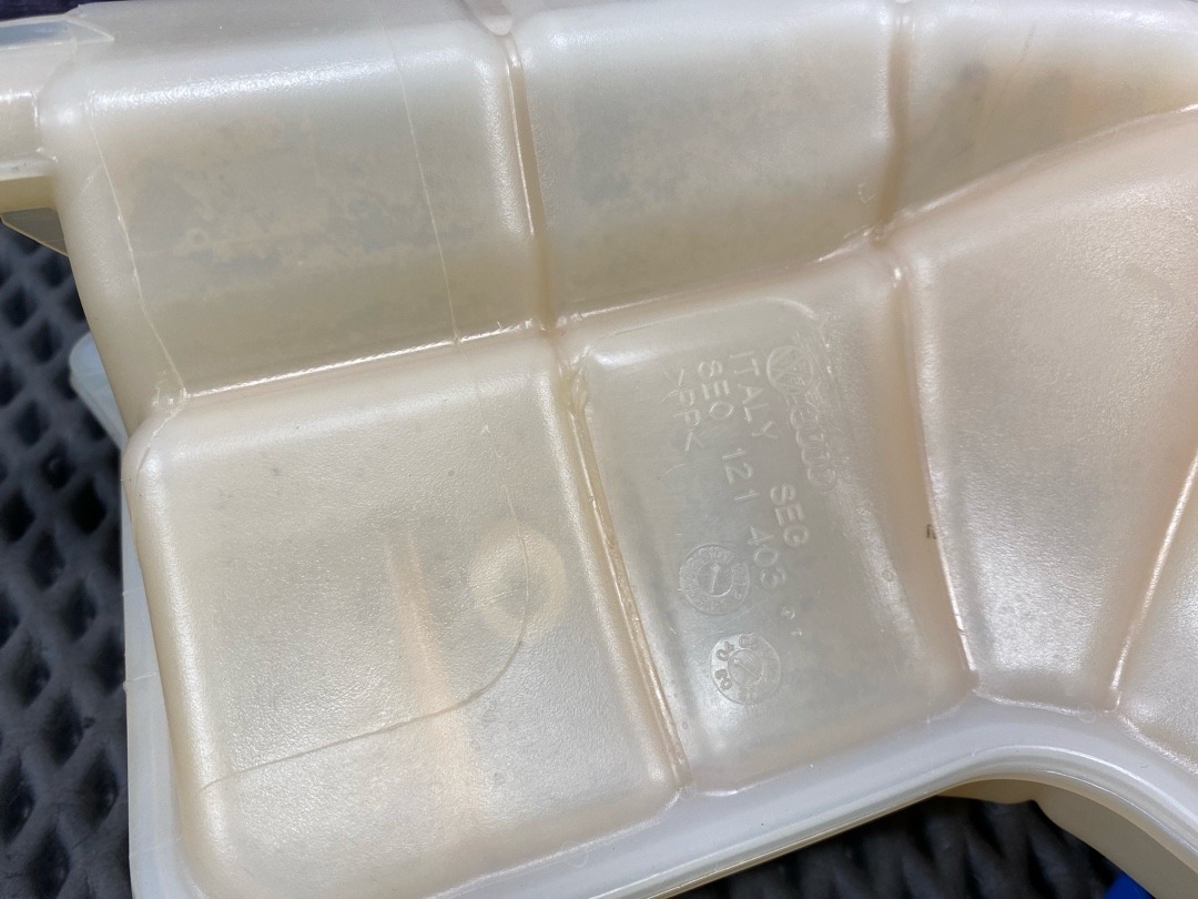 Бачок расширительный, 1980 рублей, Красноярск