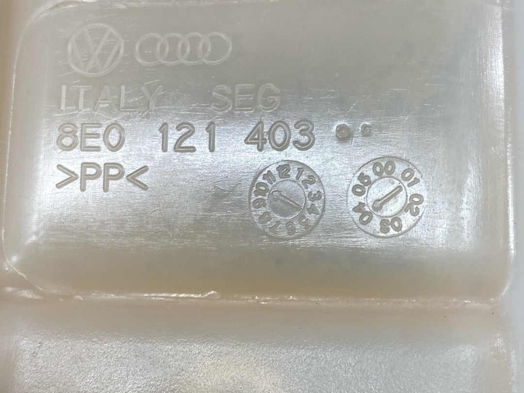 Бачок расширительный, 1980 рублей, Красноярск