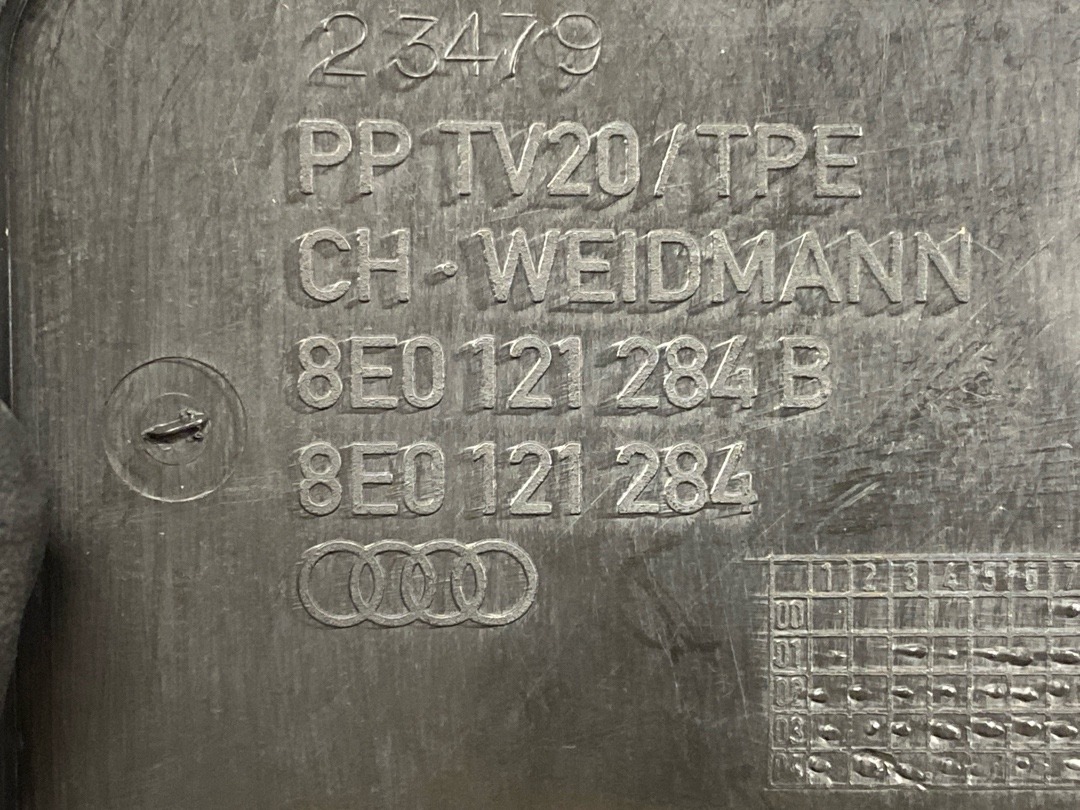 Воздуховод радиатора, 720 рублей, Красноярск