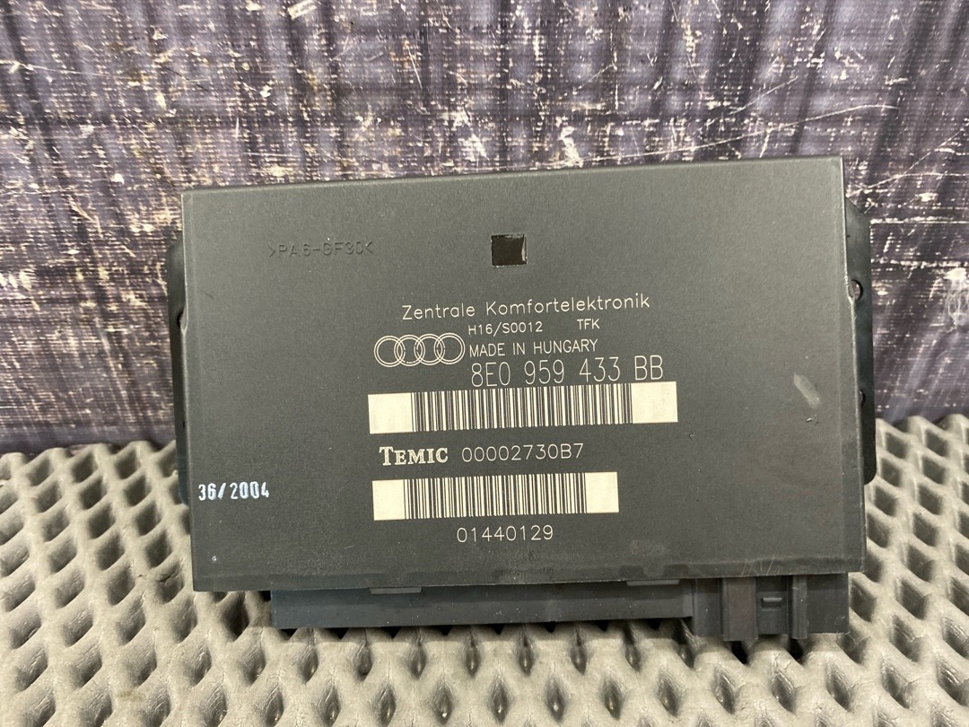 Блок комфорта, 2760 рублей, Красноярск