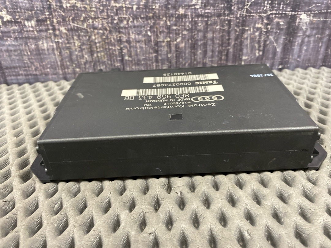 Блок комфорта, 2760 рублей, Красноярск