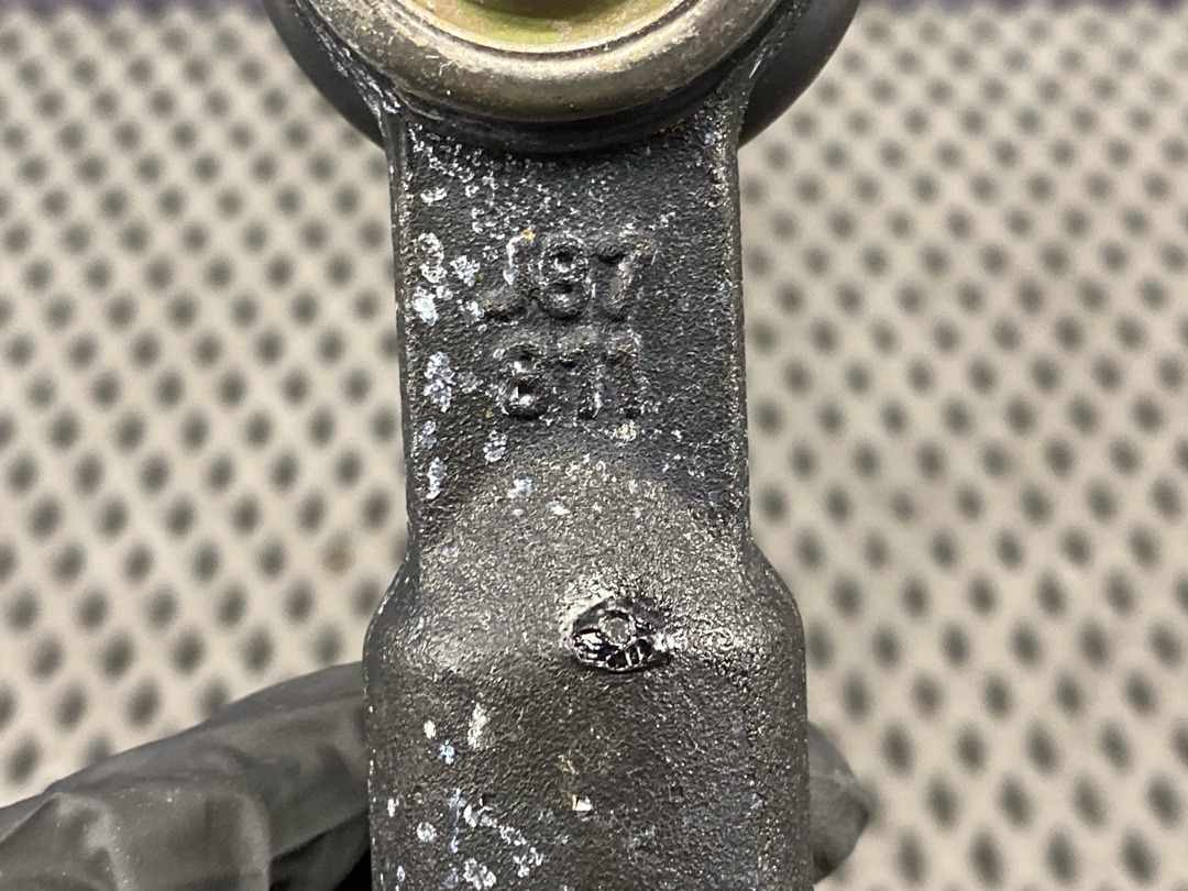 Тяга рулевая с наконечником, 1860 рублей, Красноярск