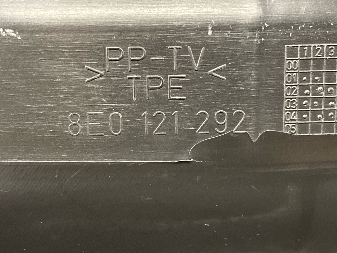 Воздуховод радиатора, 840 рублей, Красноярск