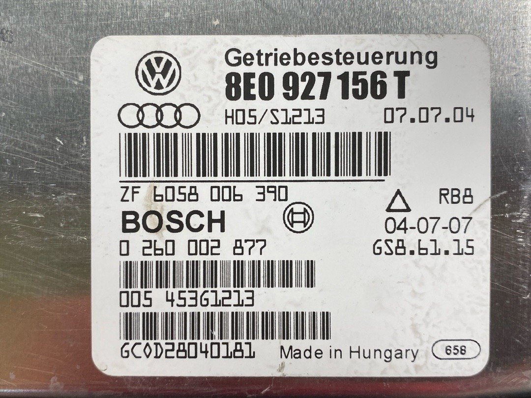 Блок управления АКПП, 2340 рублей, Красноярск