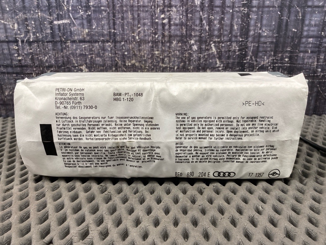 Подушка безопасности, 1520 рублей, Красноярск