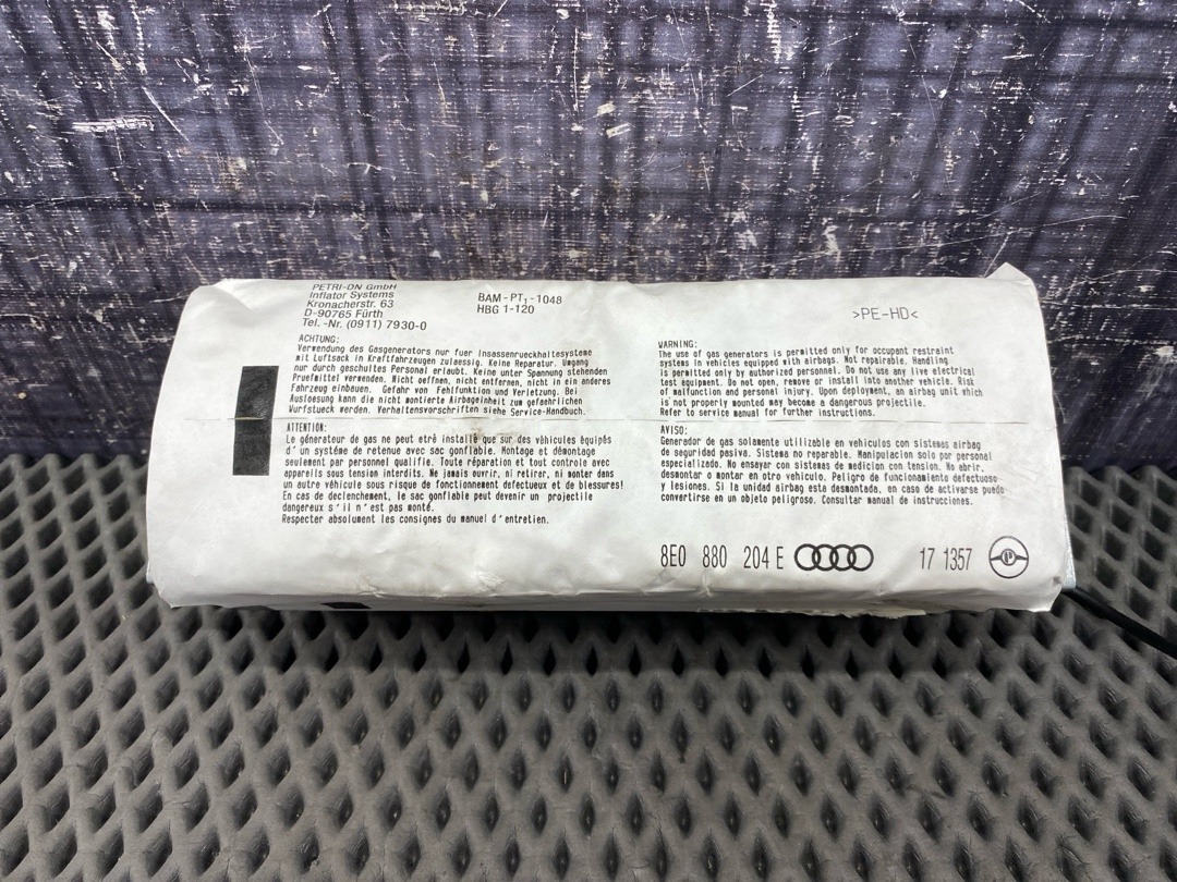 Подушка безопасности, 1520 рублей, Красноярск