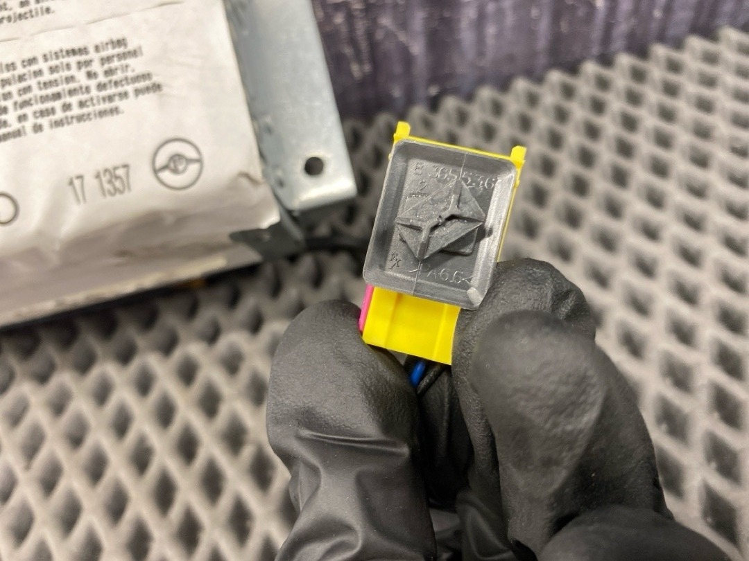 Подушка безопасности, 1520 рублей, Красноярск