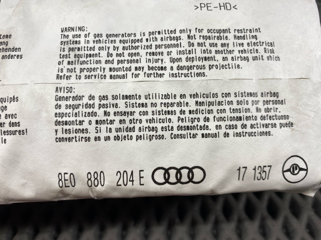 Подушка безопасности, 1520 рублей, Красноярск