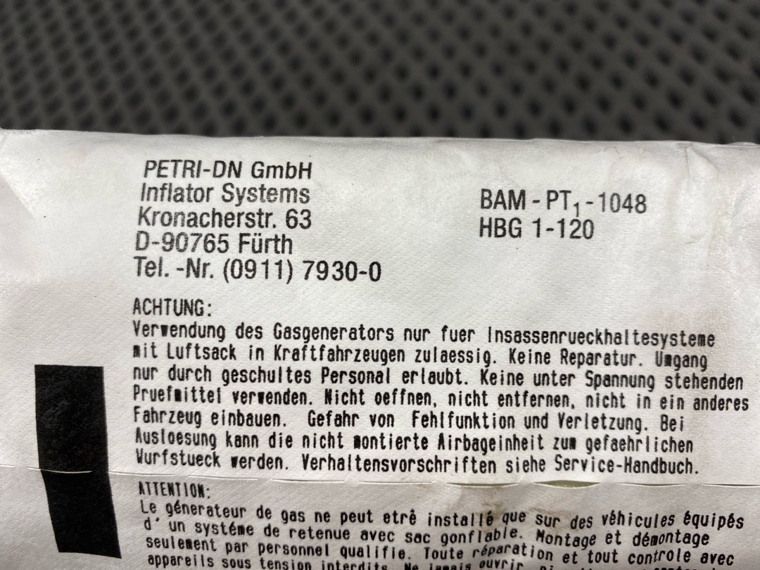 Подушка безопасности, 1520 рублей, Красноярск