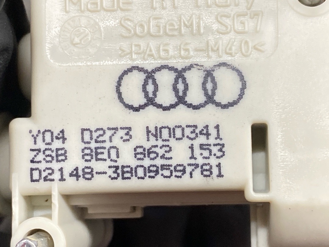 Замок лючка бензобака, 930 рублей, Красноярск