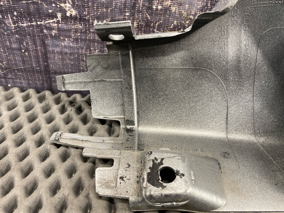 Накладка на порог, 980 рублей, Красноярск