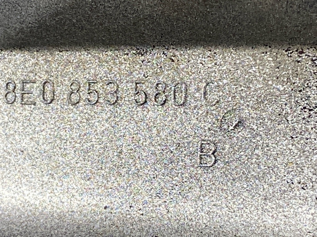 Накладка на порог, 980 рублей, Красноярск