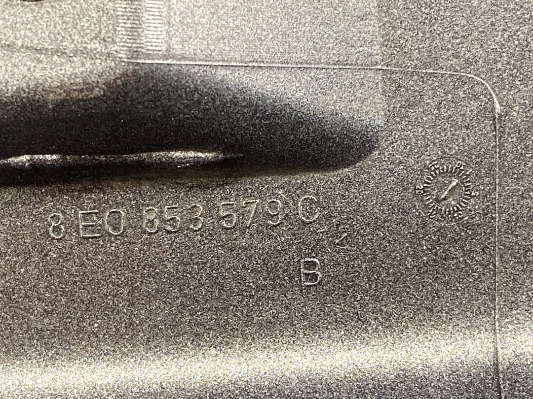 Накладка на порог, 980 рублей, Красноярск