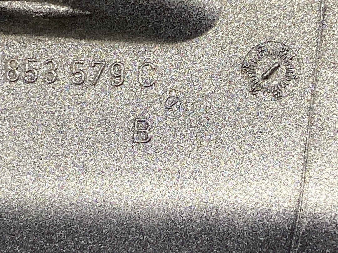 Накладка на порог, 980 рублей, Красноярск