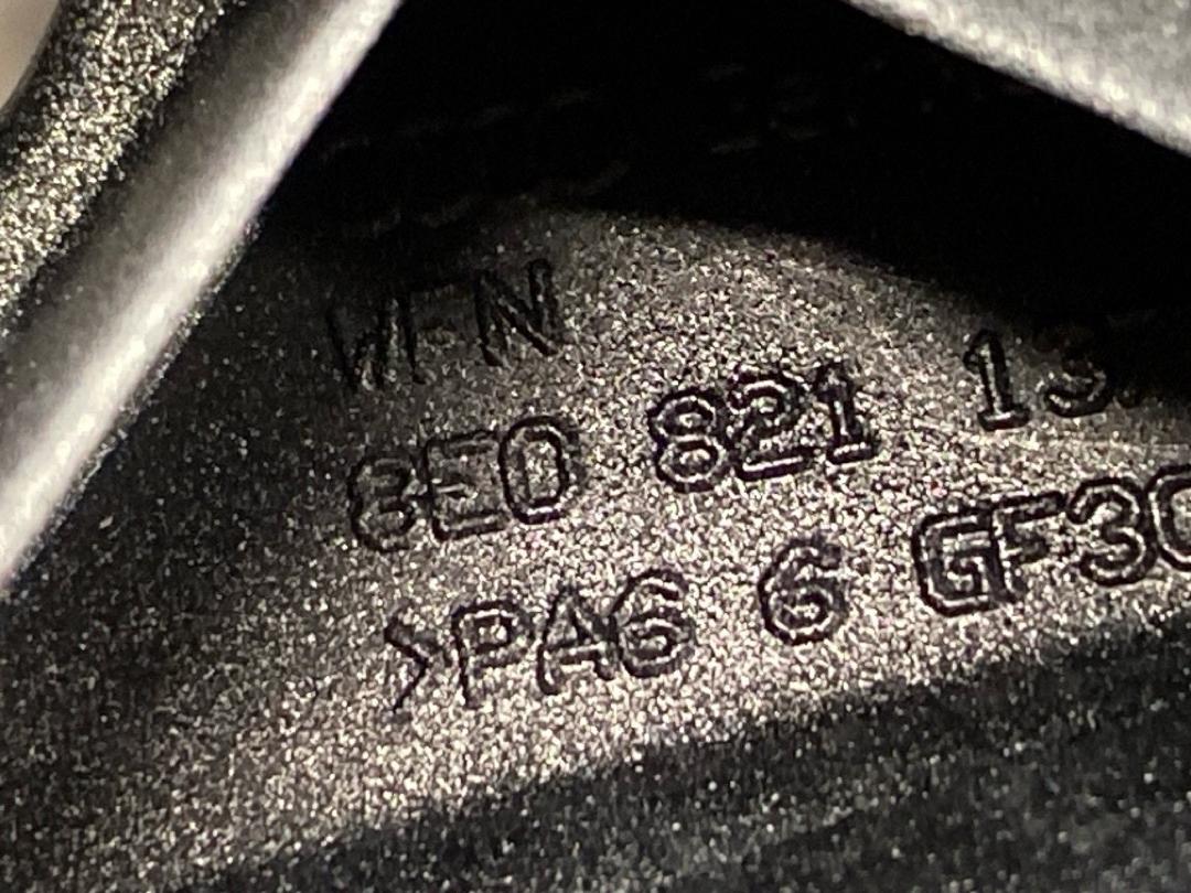 Крепление крыла, 1880 рублей, Красноярск