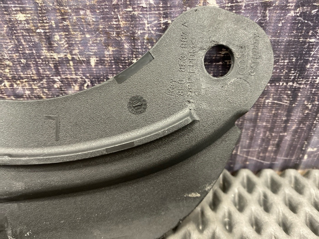 Щиток, 1510 рублей, Красноярск