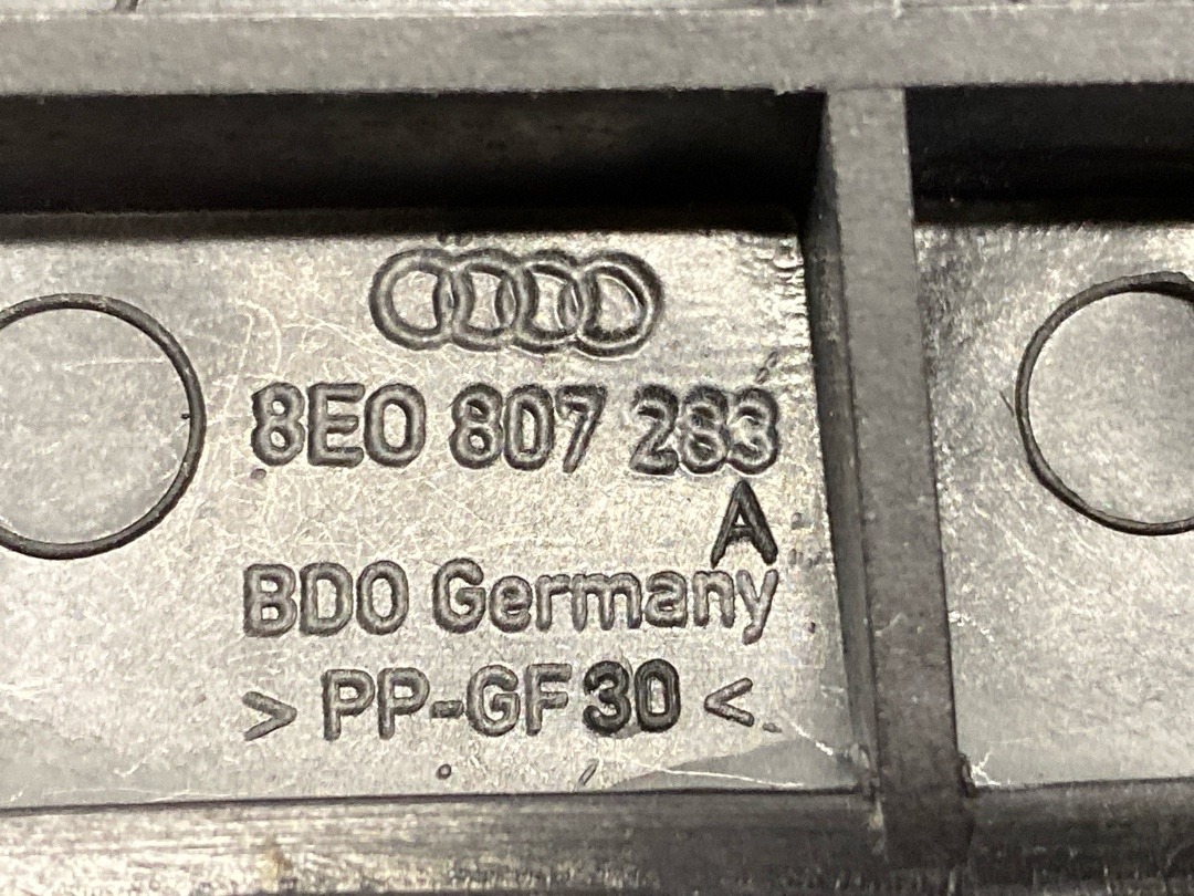 Крепление бампера, 1510 рублей, Красноярск