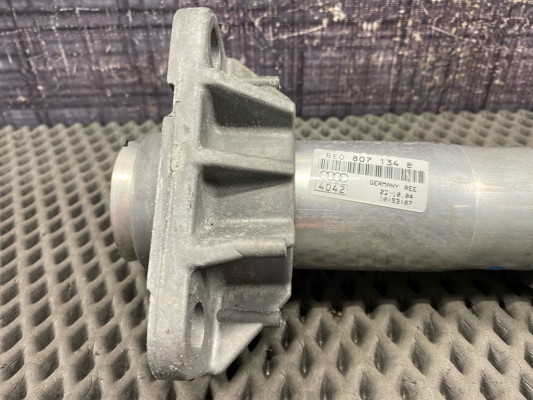 Кронштейн усилителя бампера, 1630 рублей, Красноярск