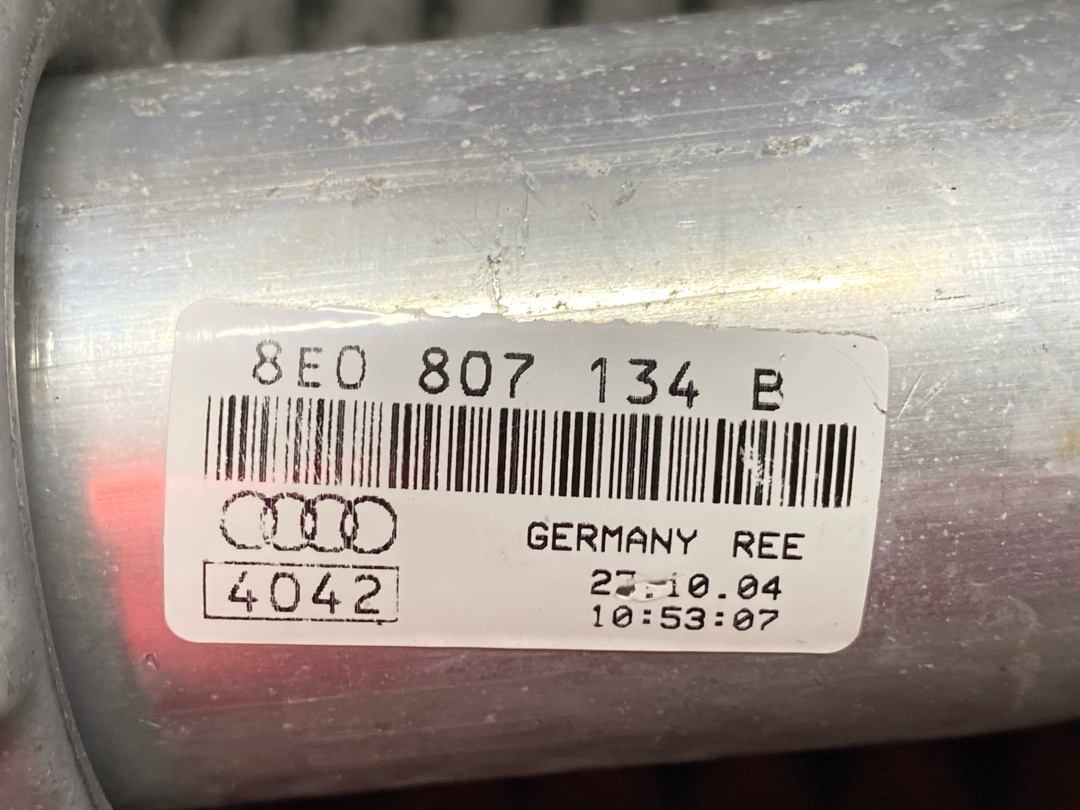 Кронштейн усилителя бампера, 1630 рублей, Красноярск