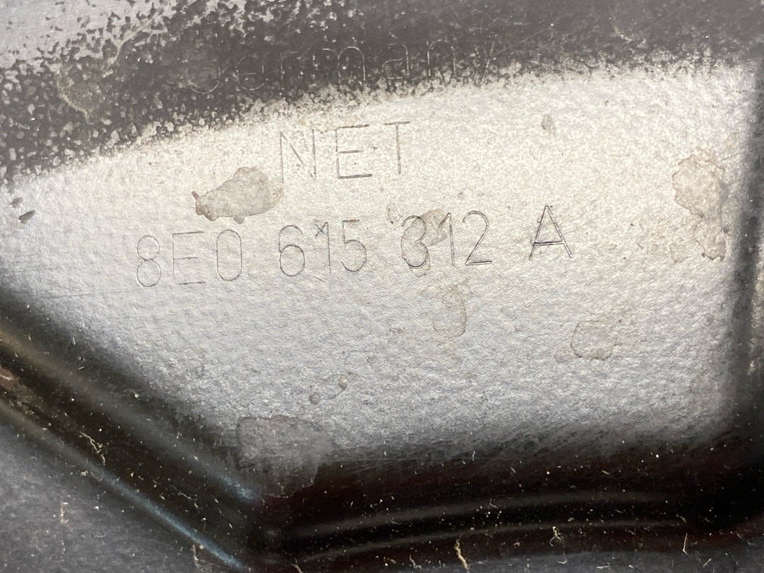 Кожух тормозного диска, 1470 рублей, Красноярск