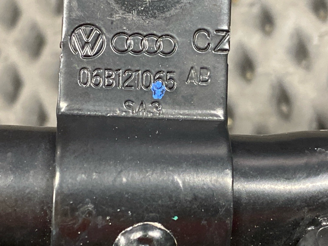 Трубка охлаждения, 1260 рублей, Красноярск