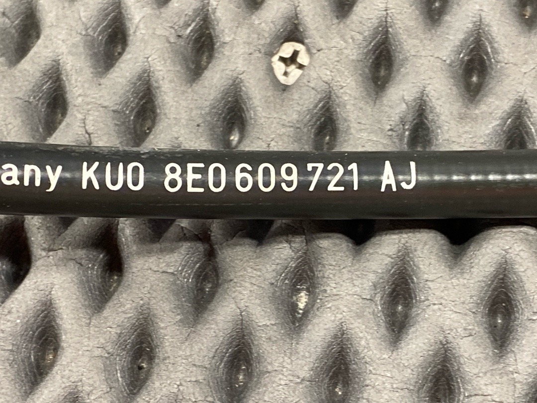 Трос ручника, 1880 рублей, Красноярск