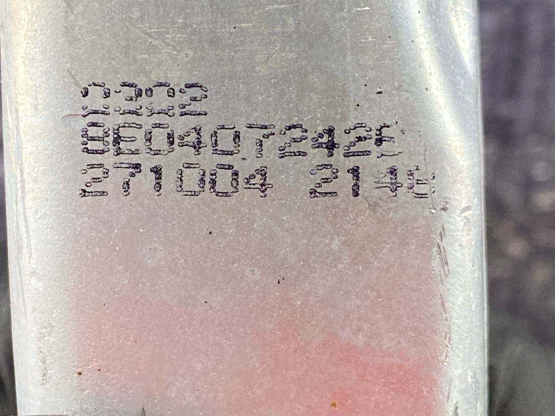 Поворотный кулак, 15120 рублей, Красноярск