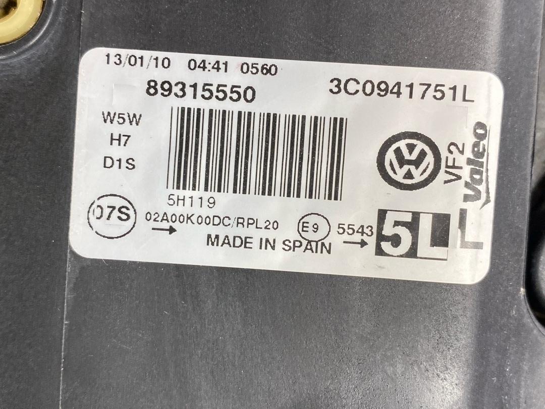 Фары, 27920 рублей, Красноярск