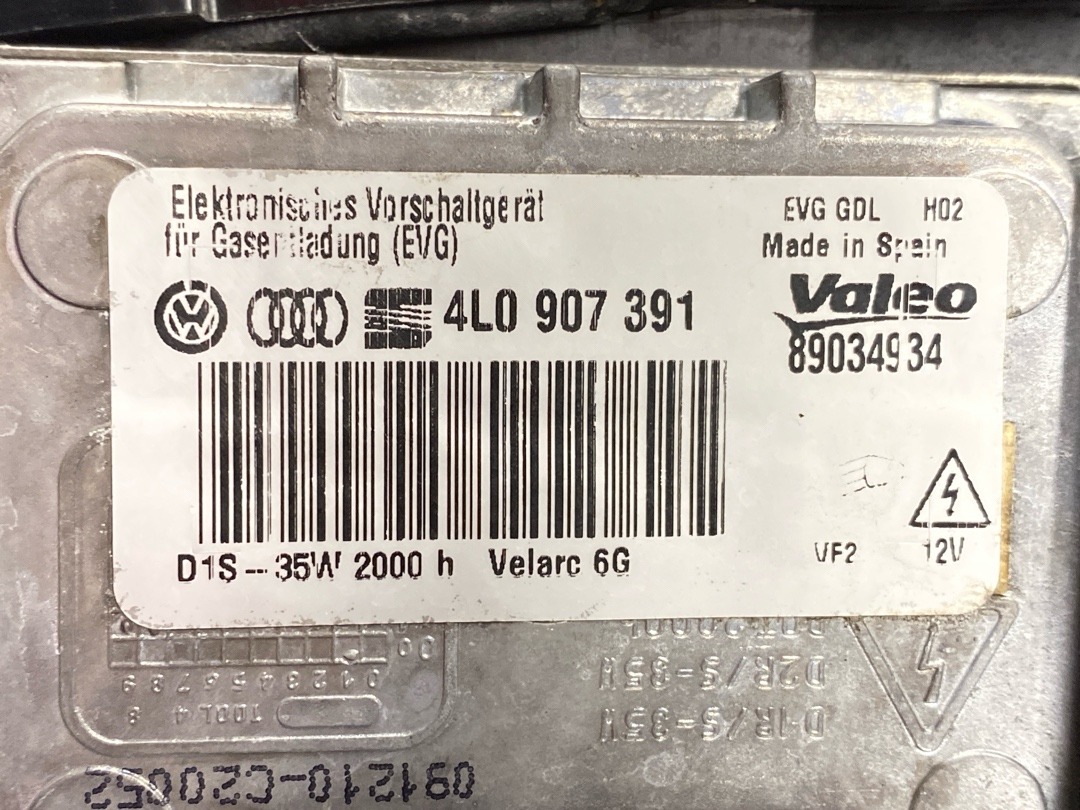 Фары, 27920 рублей, Красноярск