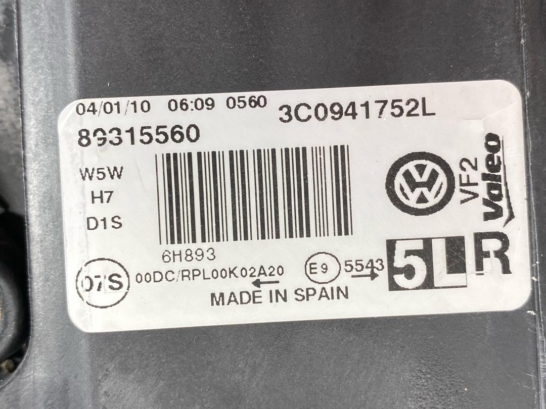 Фары, 27920 рублей, Красноярск